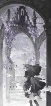 Rule 34 | 1girl, absurdres, bare tree, bird, black dress, black socks, black veil, black wings, branch, closed mouth, clothes grab, commission, cowboy shot, dove, dress, dress grab, feathered wings, flower, grey hair, highres, juliet sleeves, kneehighs, long hair, long sleeves, looking at viewer, low wings, mihuashi commission, original, puffy sleeves, purple eyes, purple flower, shen a fang, socks, solo, statue, tree, veil, watermark, white bird, wings