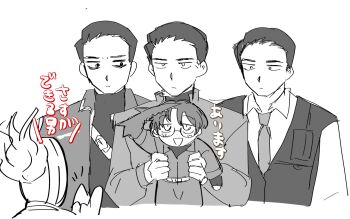 1other 4boys :d arm_up arthropod_limbs bags_under_eyes belt belt_buckle blush breast_pocket buckle carrying chibi chibi_inset clapping closed_mouth collared_jacket collared_shirt dante_(limbus_company) dot_nose expressionless facial_hair fire formal_clothes glasses gregor_(project_moon) greyscale hair_between_eyes hair_slicked_back half-closed_eyes hand_up hands_up happy height_difference holding jacket jitome kikkoinu light_blush limbus_company long_hair long_sleeves looking_at_another looking_at_viewer looking_down looking_to_the_side low_ponytail male_focus meursault_(project_moon) military military_uniform mini_person miniboy monochrome multiple_boys multiple_persona necktie object_head open_mouth pants parted_bangs photoshop_(medium) pocket ponytail project_moon salute sanpaku semi-rimless_eyewear shirt short_hair simple_background sketch sleeves_rolled_up smile stubble sweater translation_request turtleneck turtleneck_sweater under-rim_eyewear upper_body very_short_hair vest white_background