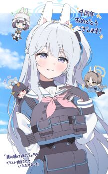 +++ 4girls absurdres animal_ears anniversary aqua_eyes blue_archive blue_halo blue_shirt blue_sky blush braid brown_hair bulletproof_vest chibi cloud commentary fake_animal_ears hair_intakes half_up_braid halo hand_on_own_chest hand_up helmet highres leaf leaf_on_head long_hair long_sleeves looking_at_viewer miyako_(blue_archive) miyu_(blue_archive) moe_(blue_archive) momomoi_momoi multiple_girls neckerchief one_side_up pink_neckerchief pouch purple_eyes purple_hair rabbit_ears sailor_collar saki_(blue_archive) school_uniform shirt sidelocks sky smile solo_focus tactical_school_uniform translation_request upper_body white_hair white_sailor_collar