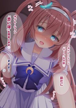 1girl ahoge animal_ears blue_eyes blush bow bowtie breasts brown_hair collarbone commentary_request grey_hairband hair_between_eyes hair_ornament hairband heart heart-shaped_pupils heart_in_eye highres horse_ears horse_girl horse_tail large_breasts long_hair looking_at_viewer lpikamasi mihono_bourbon_(umamusume) motion_lines open_mouth pleated_skirt puffy_short_sleeves puffy_sleeves purple_bow purple_bowtie purple_shirt sailor_collar sailor_shirt school_uniform shirt short_sleeves silver_hairband skirt smile solo speech_bubble symbol-shaped_pupils symbol_in_eye tail teeth tracen_school_uniform translation_request umamusume upper_teeth_only variant_set white_sailor_collar white_skirt