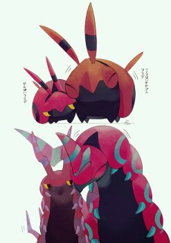 alternate_color antennae bug centipede closed_mouth colored_sclera gen_5_pokemon highres horns nintendo no_humans nuzzle pisu_1107 pokemon pokemon_(creature) pokemon_focus scolipede shiny_pokemon size_difference smile venipede yellow_eyes yellow_sclera