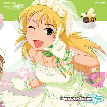 Rule 34 | 1girl, ;d, album cover, annindoufu (oicon), bare shoulders, bee, blonde hair, breasts, bug, choker, collarbone, copyright notice, cover, dress, earrings, flower hairband, gloves, green choker, green dress, green eyes, green gloves, hand up, highres, hoshii miki, idolmaster, idolmaster (classic), idolmaster sp, index finger raised, insect, jewelry, long hair, looking at viewer, necklace, official art, one eye closed, open mouth, smile, solo, star (symbol), star necklace, strapless, strapless dress, third-party source, upper body, veil, wedding dress