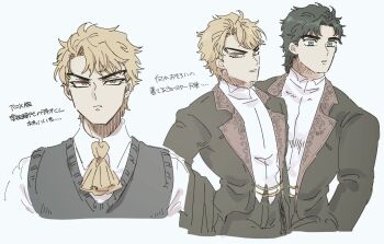 Rule 34 | 2boys, aqua eyes, ascot, black hair, black jacket, black sweater vest, blonde hair, commentary request, dio brando, jacket, jojo no kimyou na bouken, jonathan joestar, male focus, mismatched eyebrows, multiple boys, mutsuki (mutuki05), phantom blood, sweater vest, translation request, yellow ascot, yellow eyes