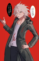 Rule 34 | 1boy, :d, absurdres, amam0 0iii, collarbone, danganronpa (series), danganronpa 2: goodbye despair, green jacket, grey hair, grey shirt, hand on own hip, highres, hood, hood down, hooded jacket, jacket, komaeda nagito, medium hair, messy hair, open clothes, open jacket, open mouth, print shirt, red background, shirt, simple background, smile, solo, speech bubble, standing, teeth, translation request