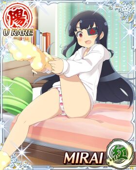 1girl ass bedroom black_hair blush border card_(medium) changing_clothes character_name eyepatch fang flat_chest food_print fruit_print game_cg gluteal_fold hood hoodie indoors leg_up long_hair looking_at_viewer mirai_(senran_kagura) mitsudomoe_(shape) no_pants official_art on_bed open_mouth panties print_panties red_eyes senran_kagura senran_kagura_new_wave sitting socks solo strawberry_panties strawberry_print surprised tomoe_(symbol) underwear white_hoodie yellow_socks