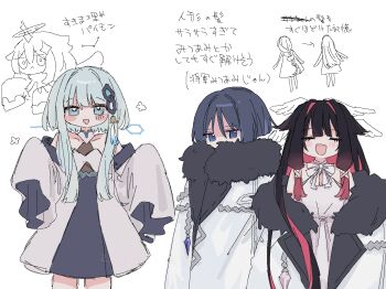 1boy 3girls aiguillette aqua_eyes aqua_hair bare_shoulders bell black_dress black_hair black_sleeves blunt_bangs blunt_ends blunt_tresses blush blush_stickers bodystocking bow bowtie center-flap_bangs closed_eyes coat collar collarbone colored_inner_hair colored_tips columbina_(genshin_impact) covered_mouth crystal detached_sleeves diamond_hair_ornament dress eyelashes facing_viewer fatui_coat feathered_wings fur_collar gem genshin_impact guizhong_(genshin_impact) hair_bell hair_ornament hair_tubes halo head_wings lapels large_bow layered_dress long_hair long_sidelocks looking_at_viewer mechanical_halo multicolored_hair multiple_girls multiple_wings off_shoulder open_mouth paimon_(genshin_impact) pink_hair purple_eyes purple_gemstone purple_hair romper scaramouche_(genshin_impact) short_hair short_hair_with_long_locks sidelocks sketch sleeves_past_fingers sleeves_past_wrists streaked_hair tassel tassel_hair_ornament translation_request two-sided_sleeves umigasa white_background white_bow white_bowtie white_coat white_collar white_dress white_sleeves white_wings wide_sleeves wing_hair_ornament wings winter_clothes winter_coat wispy_bangs