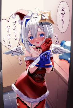 1girl absurdres alternate_costume amane_kanata angel angel_wings blue_hair blush choker commentary_request dress fur-trimmed_dress fur_trim gloves grey_hair hair_intakes halo hat heart highres hololive hosimiya_yume looking_at_viewer multicolored_hair open_mouth pink_streaks purple_eyes red_choker red_dress red_gloves red_thighhighs santa_costume santa_dress santa_hat smile solo star_halo streaked_hair thighhighs virtual_youtuber wings