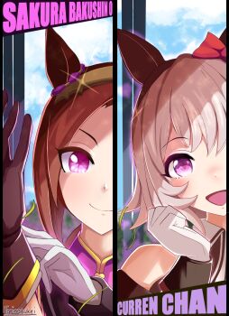 Rule 34 | 2girls, animal ears, asymmetrical gloves, bare shoulders, black gloves, black hairband, blush, bow, brown hair, character name, closed mouth, commentary request, curren chan (fille eclair) (umamusume), curren chan (umamusume), dress, ear bow, ear covers, epaulettes, flower in eye, gloves, grey hair, hairband, highres, horse ears, horse girl, long hair, looking at viewer, mismatched gloves, multiple girls, off shoulder, open mouth, ponytail, portrait, purple eyes, red bow, sakura bakushin o (blossom in learning) (umamusume), sakura bakushin o (umamusume), short hair, smile, symbol in eye, torinosukei, umamusume, white gloves