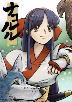 Rule 34 | 1girl, ainu clothes, arm up, brown eyes, character name, clenched hand, fingerless gloves, gloves, hair ribbon, highres, japanese text, long hair, mamahaha, nakoruru, purple hair, ribbon, samurai spirits, shikuru, smile, snk, the king of fighters, translated, weapon