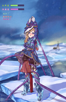 1girl absurdres aged_down arms_up azur_lane belt blonde_hair blue_capelet blue_dress blue_eyes blush brown_pantyhose capelet clothes_lift dress dress_lift frozen gloves gold_trim highres hood_(azur_lane) ice ice_floe long_hair nero_augustus open_mouth panties panties_under_pantyhose pantyhose sex_toy solo steam tentacles tilted_headwear torn_clothes underwear union_jack union_jack_print white_footwear white_gloves wooden_horse yellow_belt