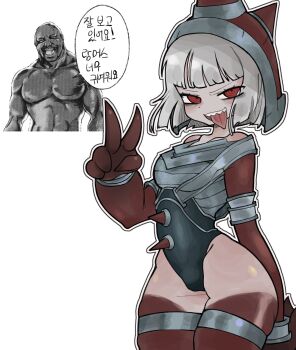 Rule 34 | 1boy, 1girl, absurdres, armor, black leotard, blunt bangs, breasts, colored skin, commentary request, cowboy shot, grey hair, hand up, helmet, highres, korean commentary, korean text, leotard, looking at viewer, medium breasts, multicolored skin, nightcore (n19htc0r333), open mouth, original, red eyes, sharp teeth, short hair, simple background, smile, solo focus, spikes, teeth, tongue, tongue out, translation request, two-tone skin, v, white background