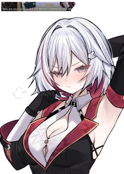 1girl absurdres arm_up armpits bare_shoulders blue_eyes blush breasts cleavage colored_inner_hair commentary detached_sleeves english_commentary english_text game_screenshot_inset gloves grey_hair hair_between_eyes hair_intakes hair_ornament highres honkai:_star_rail honkai_(series) large_breasts looking_at_viewer miclipse multicolored_hair puff_of_air red_hair shirt short_hair single_detached_sleeve solo streaked_hair topaz_(honkai:_star_rail) upper_body white_background