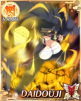 Rule 34 | 1girl, arm wrap, aura, banchou, big hair, black hair, black pants, boned meat, border, breasts, budget sarashi, card (medium), character name, chest sarashi, cleavage, daidouji (senran kagura), delinquent, eye trail, fighting, fluffy hair, food, from above, gakuran, game cg, geta, hat, large breasts, light trail, long coat, long hair, looking up, meat, muscular, muscular female, official art, pants, peaked cap, red eyes, sarashi, school uniform, senran kagura, senran kagura new wave, solo, uppercut