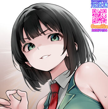 1girl artist_name bare_shoulders black_hair breasts character_request check_character close-up collared_shirt commentary_request dated green_eyes green_vest hand_up highres kyoumachi_seika looking_at_viewer medium_breasts namamo_nanase necktie qr_code red_necktie shirt short_hair smile solo upper_body v-shaped_eyebrows vest vocaloid white_shirt
