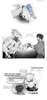 ... 2boys baldur's_gate baldur's_gate_3 blood blood_on_clothes blood_on_face blood_on_hands blue_tongue chinese_text colored_tongue commentary cowboy_shot dragon_boy english_text enver_gortash eye_contact from_side furry furry_male furry_with_non-furry greyscale highres interspecies licking_another's_hand looking_at_another male_focus maygi_mie_ji monochrome multiple_boys pants profile red_eyes scales sequential shared_speech_bubble shirt signature simple_background speech_bubble spoken_ellipsis spot_color standing sweatdrop symbol-only_commentary the_dark_urge_(baldur's_gate) tongue topless_male white_background yaoi