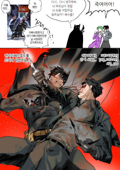 absurdres bat_signal batman batman_(series) batman_symbol black_bodysuit black_gloves black_hair blue_eyes bodysuit brown_jacket bruce_wayne chamsut0905 cowl dc_comics domino_mask eye_mask gloves grey_bodysuit highres jacket jason_todd korean_text male_focus mask multicolored_bodysuit multiple_boys muscular muscular_male open_clothes pants red_hood_(dc) red_mask short_hair superhero_costume taut_bodysuit the_joker two-tone_bodysuit