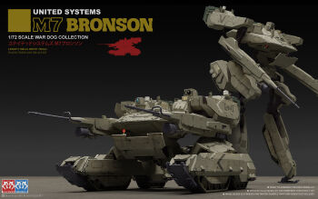 3d absurdres arm_cannon blender_(medium) box_art cannon caterpillar_tracks character_name commentary concept_art english_commentary english_text fake_box_art gunpla highres machinery mecha military_vehicle model_kit motor_vehicle multiple_views no_humans original photoshop_(medium) realistic robot science_fiction tank transformation uzuki_(uzukinokaze) walker_(robot) weapon