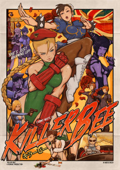 Rule 34 | 1boy, 6+girls, ascot, black bodysuit, black skirt, blonde hair, blue dress, blue eyes, blue leotard, bodysuit, boots, bracelet, braid, breasts, brown eyes, brown hair, brown pantyhose, bun cover, cammy white, candy, capcom, car, china dress, chinese clothes, chun-li, double bun, dress, driving, fighting stance, food, green leotard, grin, gun, hair bun, hair horns, han juri, handgun, hat, highres, jewelry, juli (street fighter), juni (street fighter), kanzuki karin, kasugano sakura, kumanz, leg up, leotard, lollipop, long hair, m. bison, medium breasts, miniskirt, motor vehicle, movie poster (medium), multiple girls, newsboy cap, official alternate costume, pantyhose, pleated skirt, poster (medium), red serafuku, red shirt, red skirt, salute, school uniform, serafuku, shirt, skirt, smile, spiked bracelet, spikes, street fighter, street fighter iv (series), union jack, vambraces, weapon, white boots, white shirt