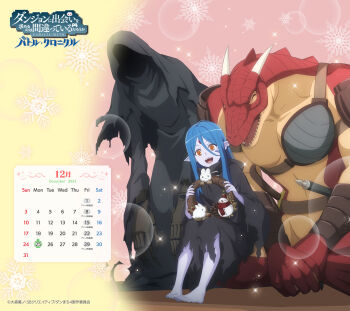 1girl 2others :d ^_^ absurdres barefoot blue_hair calendar_(medium) christmas_wreath closed_eyes colored_skin commentary_request copyright_logo copyright_name copyright_notice danmachi_battle_chronicle december dungeon_ni_deai_wo_motomeru_no_wa_machigatteiru_darou_ka fangs fels_(danmachi) hair_between_eyes highres holding holding_wreath hood hood_down lizardman logo long_hair looking_at_object lyd_(danmachi) multiple_others official_art open_mouth pink_background purple_skin second-party_source sitting smile snowflakes sparkle two-tone_background wiene wreath yellow_background