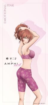 1girl absurdres bike_shorts bra brown_eyes brown_hair closed_mouth crossover english_text floral_print from_side hair_between_eyes hair_up hands_in_own_hair highres lingerie lips lipstick looking_at_viewer lupin_iii makeup messy_hair midriff mine_fujiko modeling nail_polish official_art one_eye_closed pink_background pink_bra pink_lips pink_shorts promotional_art red_nails shorts smile solo standing third-party_source translation_request underwear