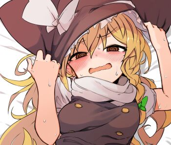 1girl @_@ bed_sheet black_vest blonde_hair blush braid brown_eyes commentary_request embarrassed furorina hair_between_eyes hat highres kirisame_marisa long_hair looking_at_viewer lying on_back parted_lips shirt short_sleeves solo sweat sweatdrop touhou vest wavy_mouth white_shirt witch_hat