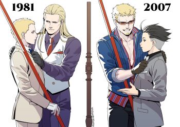 4boys adjusting_bowtie age_comparison billy_kane black_gloves black_hair black_pants black_shirt blonde_hair blue_bow blue_bowtie blue_eyes blue_jacket blue_shirt bo_staff bow bowtie buttons collared_shirt cowlick dated double-breasted facial_hair fatal_fury fatal_fury:_city_of_the_wolves formal_clothes geese_howard gloves goatee grey_suit grin hair_slicked_back handkerchief_in_pocket highres hokutomaru holding holding_staff jacket long_hair long_sleeves male_focus multiple_boys mustache necktie pants partially_unbuttoned pectoral_cleavage pectorals purple_pants purple_shirt red-tinted_eyewear red_handkerchief red_necktie red_shirt shirt short_hair simple_background sleeves_rolled_up smile staff striped_clothes striped_shirt suit tinted_eyewear undercut vertical-striped_clothes vertical-striped_shirt vest white_background white_bow white_bowtie white_gloves white_suit white_vest yorozu