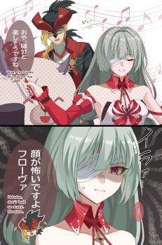 ... 1boy 1girl absurdres anger_vein bandage_over_one_eye bare_shoulders beamed_eighth_notes bilingual_text blonde_hair breasts closed_eyes commentary_request cristoforo_(wuthering_waves) detached_sleeves domino_mask english_text eye_mask flower grey_hair hat highres holding holding_flower long_hair mask medium_breasts mixed-language_text music musical_note open_mouth parted_lips partially_shaded_face phrolova_(wuthering_waves) singing single_detached_sleeve smile spider_lily spoken_ellipsis toi_pngr tricorne wuthering_waves