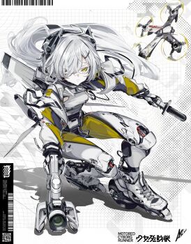 1girl absurdres afukuro camera cropped_jacket cyborg drone engine exhaust_pipe hair_over_one_eye highres holding holding_camera inline_skates joints leaning_forward long_hair looking_at_viewer low_ponytail mechanical_hands mechanical_legs original pale_skin piston ponytail qr_code quadcopter robot_joints roller_skates science_fiction shoujo_hatsudouki skates solo very_long_hair wheel wheeled_leg(s) white_background white_hair yellow_eyes