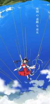 1girl absurdres ascot blue_ascot blue_sky bow brown_hair brown_shoes cloud commentary_request dauchimk_1 day detached_sleeves frilled_bow frilled_hair_tubes frills full_body gohei hair_bow hair_tubes hakurei_reimu highres holding holding_gohei loafers long_hair midriff navel purple_ascot reaching red_bow red_eyes red_skirt ribbon-trimmed_sleeves ribbon_trim shoes skirt skirt_set sky socks solo touhou translation_request white_socks