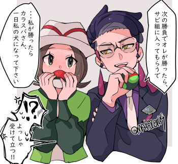 1boy 1girl black_hair black_jacket brown_hair commentary_request corbeau_(pokemon) dusk_ball glasses green_jacket hand_up hands_up harmony_(pokemon) hat holding holding_poke_ball jacket long_sleeves makoto_139 necktie nintendo open_mouth poke_ball poke_ball_(basic) pokemon pokemon_legends:_z-a purple_shirt round_eyewear shirt short_hair speech_bubble teeth translation_request upper_teeth_only white_hat yellow_eyes