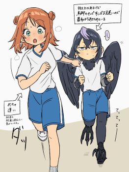 Rule 34 | 1boy, 1girl, aki (korisumochi), animal feet, bird legs, bird wings, black feathers, black hair, black wings, blue eyes, blue shorts, claws, commentary request, double bun, feathered wings, feathers, green eyes, gym uniform, hair bun, harpy boy, heavy breathing, highres, korisumochi, monster boy, neck feathers, orange hair, original, running, shirt, short hair, shorts, simple background, translation request, white background, white shirt, wings, yuzu (korisumochi)