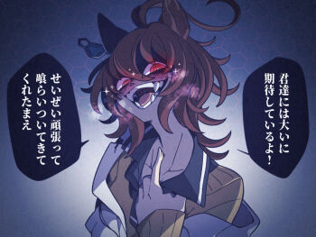 1girl agnes_tachyon_(umamusume) animal_ears blush breath brown_hair collarbone collared_shirt commentary_request crazy_eyes dark_background earrings fangs glowing glowing_eyes grin horse_ears horse_girl jewelry lab_coat looking_at_viewer neck necktie shirt short_necktie single_earring smile solo sparkle sweater teeth torasigure translation_request umamusume yellow_sweater