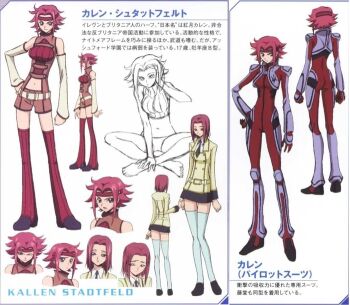 00s 1girl ass breasts code_geass full_body kouzuki_kallen large_breasts miniskirt multiple_views official_art reference_sheet skirt wide_hips