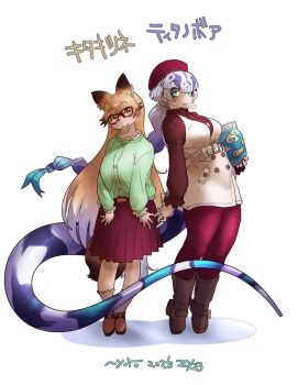 2girls animal_ears boots brown_hair chips_(food) extra_ears ezo_red_fox_(kemono_friends) food fox_ears fox_girl fox_tail glasses green_eyes hat jacket kemono_friends kemono_friends_3 long_hair looking_at_viewer multiple_girls nyororiso_(muyaa) pants potato_chips purple_hair shirt shoes simple_background skirt snake_girl snake_tail socks sweater tail titanoboa_(kemono_friends) yellow_eyes