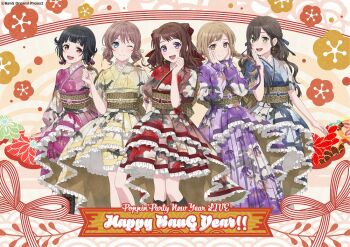 5girls alternate_costume artist_request bang_dream! black_hair blue_eyes blush boots brown_hair green_eyes hanazono_tae ichigaya_arisa japanese_clothes long_hair looking_at_viewer multiple_girls official_alternate_costume official_art one_eye_closed open_mouth poppin&#039;party red_eyes short_hair smile standing toyama_kasumi ushigome_rimi yamabuki_saya