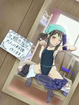 10s 1girl ;p apron barefoot bed black_hair blush breasts brown_eyes bunk_bed cellphone chair curtains desk dom_(jiromike2000) dutch_angle female_focus flip_phone full_body hanasaku_iroha heart indoors long_hair medium_breasts mirror naked_apron one_eye_closed panties_around_leg phone reflection selfie sign sitting skirt skirt_around_one_leg solo tagme text_focus tongue tongue_out translation_request tsurugi_minko wariza window wink