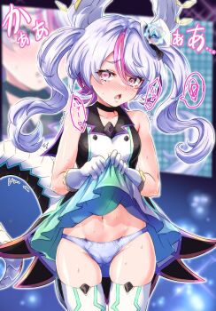 1girl @_@ black_choker blush choker clothes_lift commentary_request duel_masters embarrassed gloves gradient_clothes hair_between_eyes hat heart highres horns idol_clothes kouchi_no_chouten_radio_roses lifting_own_clothes long_hair looking_at_viewer mini_hat mini_top_hat multicolored_hair musan_(mu34mi) navel open_mouth panties pink_eyes pink_hair purple_panties screen_zoom skirt skirt_lift solo sound_effects spoken_squiggle squiggle stage sweatdrop tail teeth thighhighs top_hat twintails underwear white_gloves white_hair white_hat white_thighhighs