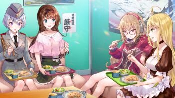 4girls :&lt; :d :o ahoge aiguillette black_bow black_choker black_dress black_hairband black_necktie blonde_hair blue_eyes bow bow_hairband breasts brown_hair choker collarbone collared_shirt couch dress floral_print floral_print_skirt food fork game_cg glasses green_eyes green_skirt grey_hair grey_hat grey_jacket grey_skirt hair_bow hairband hat headphones holding holding_fork holding_tray indoors jacket large_breasts long_hair maid marie_mahler medium_breasts medium_dress medium_skirt mugendo_saki multiple_girls naked_jacket necktie non-web_source object_in_pocket object_on_lap official_art on_couch open_mouth orange_eyes otori_ai pasta pencil_skirt pleated_skirt pocket police police_uniform policewoman print_skirt profile puffy_short_sleeves puffy_sleeves purple_eyes rainbow_hairband red-framed_eyewear red_jacket salad semi-rimless_eyewear shirt short_hair short_sleeves sideways_mouth sitting skirt small_breasts smile spaghetti tachibana_nana track_jacket tray triangle_mouth under-rim_eyewear very_long_hair white_shirt yumeutsutsu_re:master