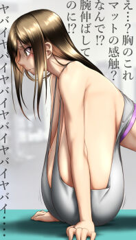 1girl bare_shoulders blurry blurry_background breast_press breasts brown_eyes brown_hair chikuwabu_(yokowokazuaki) closed_mouth commentary_request exercising from_side gigantic_breasts gloom_(expression) grey_tank_top hanging_breasts highres idolmaster idolmaster_cinderella_girls long_hair motion_lines mukai_takumi push-ups sideboob sidelocks solo tank_top translated upper_body workout_clothes yoga_mat