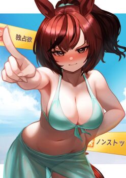 1girl alternate_breast_size_(larger) alternate_costume animal_ears bikini blue_sky blush breasts brown_eyes brown_hair brown_tail cleavage cloud cloudy_sky collarbone commentary_request day gameplay_mechanics hair_ornament hair_scrunchie hand_on_own_hip hand_up hashtag-only_commentary highres horse_ears horse_girl horse_tail hoshikuzu_kizuna_(kizuna_stardust) index_finger_raised large_breasts letterboxed long_hair looking_at_viewer multicolored_hair navel nice_nature_(umamusume) nose_blush outstretched_arm pointing pointing_at_viewer ponytail sarong scrunchie see-through_clothes see-through_sarong skill sky solo stomach streaked_hair swimsuit tail umamusume v-shaped_eyebrows white_bikini white_sarong