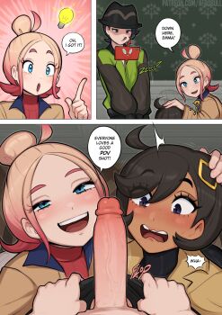 Rule 34 | 1boy, 2girls, afrobull, black hair, blonde hair, blue eyes, blush, commentary, emma (pokemon), english commentary, english text, green jacket, hat, highres, jacket, long sleeves, multiple girls, nintendo, open clothes, open mouth, paxton (pokemon), penis, pokemon, pokemon legends: z-a, pov, pov crotch, shirt, short hair, speech bubble, taunie (pokemon), teeth, upper teeth only