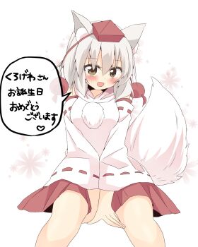 1girl animal_ears breasts brown_eyes commentary_request detached_sleeves grey_hair hat heart highres inubashiri_momiji looking_at_viewer medium_breasts medium_hair pleated_skirt pom_pom_(clothes) red_hat red_skirt ribbon-trimmed_sleeves ribbon_trim shishiky skirt smile solo speech_bubble spoken_heart tail tokin_hat touhou translation_request wolf_ears wolf_girl wolf_tail