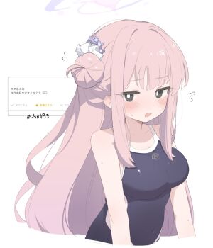 1girl :d alternate_costume bare_shoulders blue_archive blue_one-piece_swimsuit blush breasts bright_pupils cleavage collarbone competition_swimsuit covered_navel dot_nose embarrassed flower flying_sweatdrops from_side gradient_halo grey_eyes hair_bun hair_flower hair_intakes hair_ornament halo highres large_breasts long_hair long_sidelocks looking_at_viewer mika_(blue_archive) multicolored_halo one-piece_swimsuit open_mouth pink_hair pink_halo purple_flower purple_halo school_swimsuit sidelocks simple_background single_side_bun smile solo standing star_(symbol) sweatdrop swimsuit tntl_nemui translated two-tone_swimsuit upper_body very_long_hair white_background white_one-piece_swimsuit white_pupils white_trim