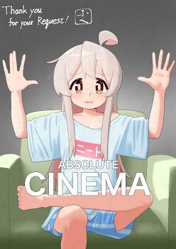 Rule 34 | 1girl, absolute cinema (meme), absurdres, ahoge, armchair, blush, boxers, brown eyes, chair, colored inner hair, commentary, commission, english text, figure four sitting, frown, grey hair, hands up, happyundergate, highres, long hair, looking at viewer, male underwear, meme, multicolored hair, no pants, onii-chan wa oshimai!, open mouth, oyama mahiro, pink hair, shirt, short sleeves, sidelocks, sitting, skeb commission, solo, t-shirt, thank you, two-tone hair, underwear, white shirt