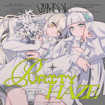 2girls artist_name bike_shorts blue_eyes blue_nails blunt_bangs blunt_ends bouquet bow chest_harness chinstrap cleavage_cutout clothing_cutout comiket_107 cover detached_sleeves dress dutch_angle earrings english_text expressionless flower frilled_hairband frills hair_ornament hairband hands_up harness hat highres holding holding_bouquet jacket jewelry lace_trim lemontea light_smile looking_at_viewer mistee_(lemontea) multiple_girls nail_polish nurse_cap original pill_earrings sana_(lemontea) shorts sphere_earrings thighhighs wavy_hair white_hair x_hair_ornament yellow_eyes yellow_nails
