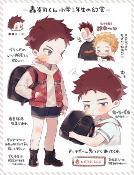 &gt;_&lt; 2boys aged_down backpack bag black_bag black_shoes black_shorts blonde_hair blush boku_no_hero_academia closed_mouth color_guide commentary_request endeavor_(boku_no_hero_academia) fire grey_eyes hawks_(boku_no_hero_academia) highres holding holding_bag jacket male_focus mentosucyan multiple_boys multiple_views pyrokinesis randoseru red_hair red_jacket scar scar_across_eye scar_on_face shirt shoes shorts white_shirt