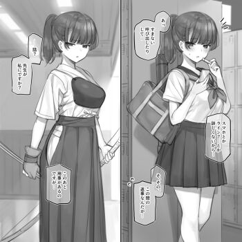 Rule 34 | 1girl, archery, arrow (projectile), bag, bow (weapon), commentary request, feet out of frame, getabako, gloves, greyscale, hakama, hakama skirt, holding, holding arrow, holding bow (weapon), holding weapon, japanese clothes, kyuudou, looking at viewer, mankai kaika, monochrome, multiple views, muneate, neckerchief, original, parted lips, pleated skirt, ponytail, school bag, school uniform, serafuku, single glove, skirt, standing, translation request, weapon, yumi (bow)