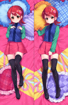 1girl bed_sheet black_thighhighs blue_vest blush breasts brown_eyes closed_mouth commentary_request dakimakura_(medium) frilled_pillow frills green_shirt hair_ornament hands_up heart heart-shaped_pillow highres light_smile long_sleeves lying mayl_sakurai_(mega_man) mega_man_(series) mega_man_battle_network_(series) multiple_views no_shoes on_back pillow pink_skirt plaid_pillow pleated_skirt poppy_(poppykakaka) red_hair shirt skirt skirt_tug sleeves_past_wrists small_breasts thighhighs vest zettai_ryouiki