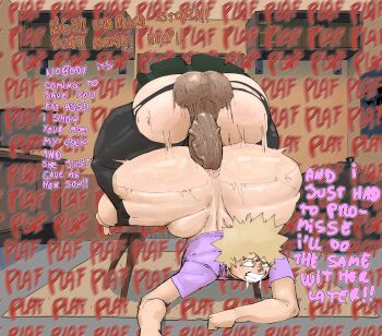 1futa 1girl anal ass bakugou_katsuki blonde_hair boku_no_hero_academia bottomless clothed_sex futa_with_male futanari huge_ass huge_penis huge_testicles libi_dos looking_at_viewer pantyhose penis rolling_eyes saliva saliva_trail school_uniform sex testicles top-down_bottom-up torn_clothes torn_pantyhose uraraka_ochako veins veiny_penis