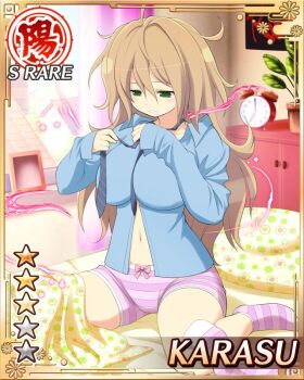 1girl alarm_clock aura bedroom black_necktie blue_shirt border breasts brown_hair card_(medium) changing_clothes character_name clock day diagonal-striped_clothes diagonal-striped_necktie english_text game_cg green_eyes karasu_(senran_kagura) large_breasts long_hair looking_down messy_hair navel necktie official_art on_bed pajamas purple_pajamas purple_socks saliva senran_kagura senran_kagura_new_wave shirt socks solo striped_clothes